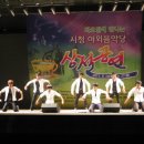 광주야외음악당 데일리저널