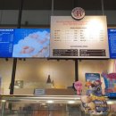 배스킨라빈스하가점 이미지