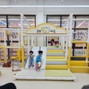 오유미당 원주기업도시점 | 원주 키즈카페 추천 꿀잼키즈룸 원주기업도시점 무인키즈 실내놀이터 솔직 후기(내돈내산)