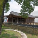 이천치안센터 | 괴산 청안 안민헌과 노거수