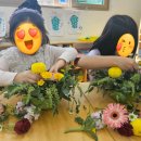 광남초교병설유치원 이미지