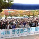 윌스 이미지