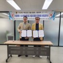 의료법인 해동의료재단 이미지