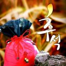 사랑과행복공인중개사사무소 이미지