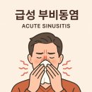 J0190 네이버블로그