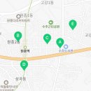 고강참사랑요양보호사교육원
