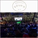 더마켓 | [부산 복합문화공간] 밀락더마켓 후기 (핫플 맛집 주차)