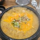 마니로 | 천안 직산 마니 국밥 순대 국밥 중간 맛 후기