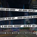 동의