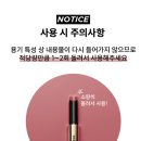 럭셔리광택 | 아워글래스 글로시 밤｜입술에 생기더해주는 촉촉 광택 립밤 내돈내산 사용후기