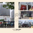 효봉빌딩 이미지