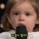예쁜사람 - 동구 | 예쁜사람