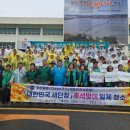 대한민국청소 - 부천시 원미구 역곡로 3 | 대한민국청소