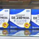 유한온누리약국 이미지