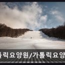 원재활노인복지센터 | 주간보호센터, 노인 복지센터, 장애복지센터, 추천!} 가톨릭요양원/가톨릭요양센터 노인복지센터의 따뜻...