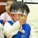 장금이 펜션 네이버블로그