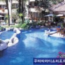 라바유 이미지