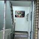 동광로6길 11 이미지