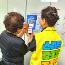 운용경로당 이미지