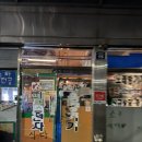 교동전자거리 네이버블로그