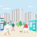 동부센트레빌세탁소 이미지