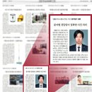 법무법인선정 이미지
