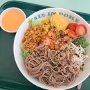 [서현 맛집] '폴인포케 분당서현점' 정보 및 후기 리뷰
