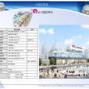 원프라자 이미지