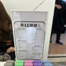 후니살롱 - 군포시 | 후니살롱