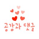 유곰마켓