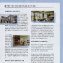 안젤리미술관 네이버블로그