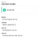 제이스트 이미지
