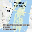 제일종합관리 네이버블로그