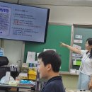 2024.8.22. 서흥초등학교 4-3 23명 이미지