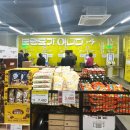 노브랜드강서발산역점 이미지