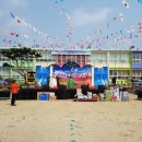 가회초등학교 이미지