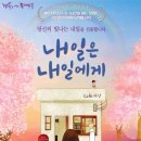 동대문구청 케이에스피뉴스
