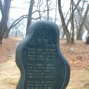 라성여관