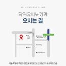 닥터유비뇨기과의원 이미지