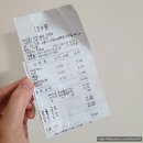 [인천서창동 맛집] 서창치킨맛집 <마켓올닭 서창점> 닭의 모든 것이 있는 닭정육점 방문/구매후기♡