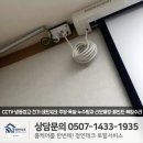 원승두길 네이버블로그