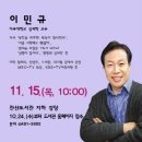 관산도서관 이미지