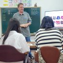 원어민과 함께하는 일본어회화(초급) | [의정부성인영어학원] 겨우 먹고 살다 영어로?이디엄 마스터하고 아메리칸잉글리쉬 원어민 회화 끝내기!