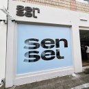 뷰티스토어 | 성수 팝업 추천 퀵뷰티 브랜드 센슬 오피스 팝업스토어 후기