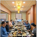 북한산 숨은벽 산행 - '추억에 추억을 더한 산행' 이미지