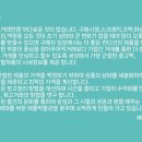 자원재생 이미지