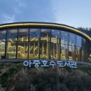 기린봉흑염소 네이버블로그