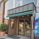 신식농원