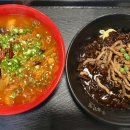 홍콩반점 0410 인천연수점 네이버블로그