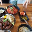 덮밥집 - 관악구 남현2길 8 | 덮밥집